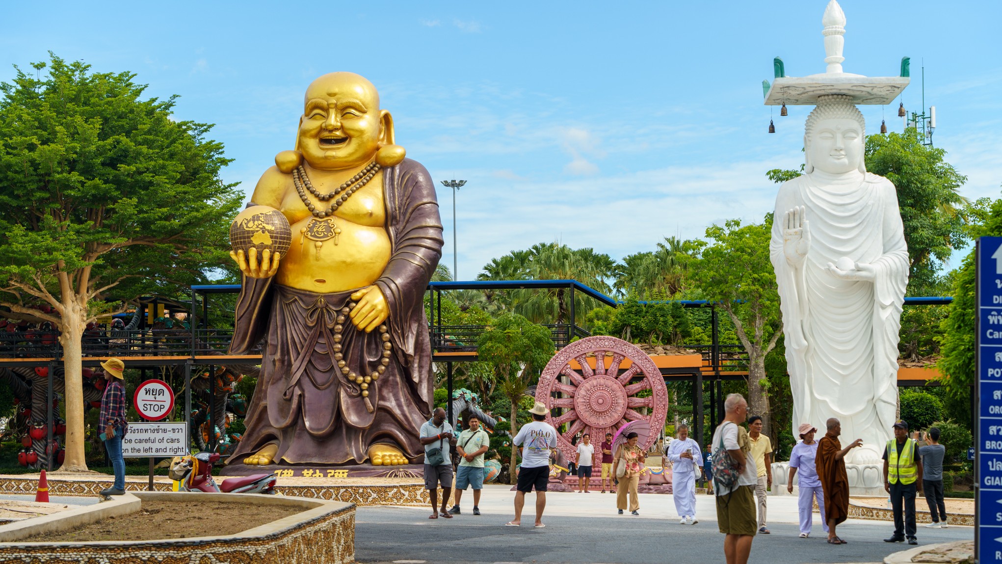 Nong Nooch Botanical Garden